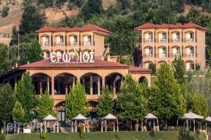 Hotel Erodios_accommodation_in_Hotel___