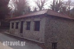 Villa Acroria hollidays