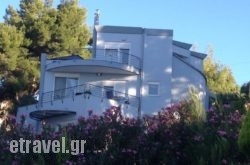 Aegean Residence hollidays