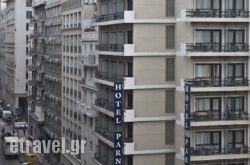 Parnon Hotel hollidays Parnon Hotel hollidays