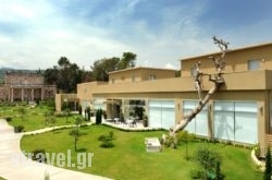 Sikyon Coast Hotel And Resort hollidays Sikyon Coast Hotel And Resort hollidays