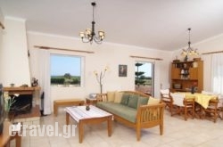 Skoutelonas Villa hollidays Skoutelonas Villa hollidays