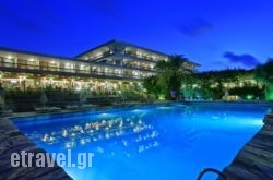 Sitia Beach hollidays Sitia Beach hollidays