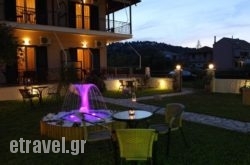 Efis House Rooms & Apartments hollidays