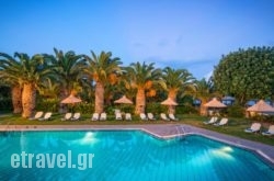 Hersonissos Maris hollidays Hersonissos Maris hollidays