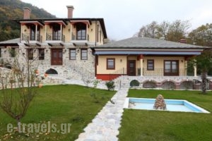 Neromylos_accommodation_in_Hotel_Macedonia_Kavala_Eleftheroupoli