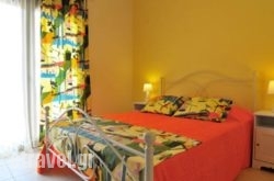 Mylonas Villas hollidays