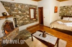 Nostos hollidays Nostos hollidays