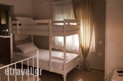 Smaragdi Studios hollidays Smaragdi Studios hollidays