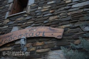 Chorostasi Guest House_best prices_in_Hotel_Macedonia_Halkidiki_Nikiti