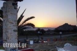Hippocampus Club Naxos hollidays