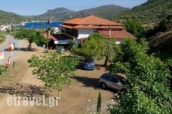 El Capitan hollidays El Capitan hollidays