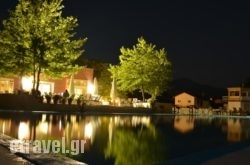 Aitheron Hotel Air Park hollidays Aitheron Hotel Air Park hollidays