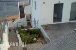 Dimitris House hollidays