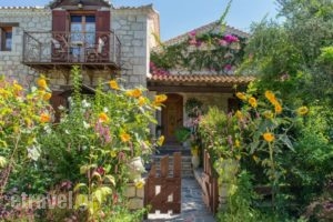 Ktima Kourou_travel_packages_in_Ionian Islands_Zakinthos_Laganas