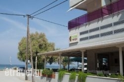 Hotel Pithari hollidays Hotel Pithari hollidays