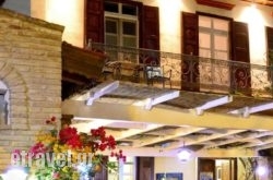 Ganimede Hotel hollidays Ganimede Hotel hollidays