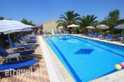 Eleni Family Apartments hollidays