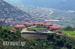 Avaris Hotel hollidays Avaris Hotel hollidays