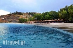 Porto Koundouros Villas hollidays