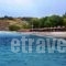Porto Koundouros Villas hollidays