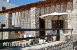 Tilos Fantasy hollidays Tilos Fantasy hollidays