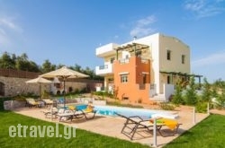 Villa Irene & Villa Sylvia hollidays Villa Irene & Villa Sylvia hollidays