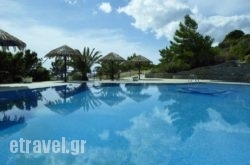 Nakou Village hollidays Nakou Village hollidays