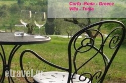 Villa-Toula hollidays Villa-Toula hollidays