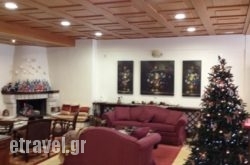 Apartments Lappas hollidays