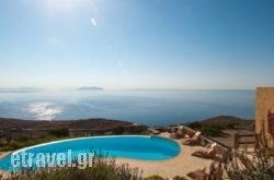 Als Marmarei hollidays