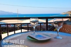 Almyrida Rooms hollidays