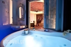 Eliton Hotel & Spa hollidays Eliton Hotel & Spa hollidays