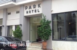 Park Hotel  