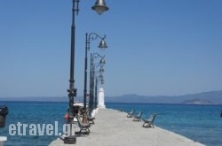 Marabou Hotel hollidays