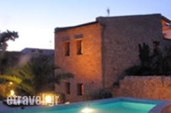 Villa Svega hollidays Villa Svega hollidays