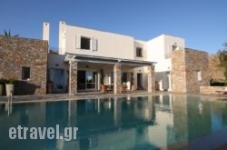 Casabianca Karystos Aetos hollidays Casabianca Karystos Aetos hollidays