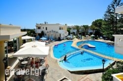 Kastalia Village - Saint Nikolas hollidays