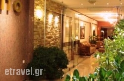 Hotel Lito hollidays Hotel Lito hollidays