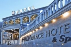 Phaidon Hotel & Spa hollidays Phaidon Hotel & Spa hollidays