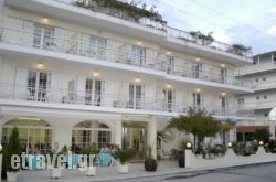 Hotel Poseidon hollidays Hotel Poseidon hollidays