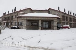 Miramonte Chalet Hotel'S Pa hollidays