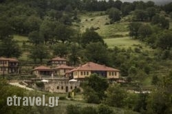 Ktima Bellou hollidays