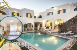 Joseph Studios hollidays Joseph Studios hollidays