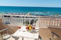 Batis Hotel hollidays