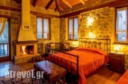 Pigi Tarlampa Hotel hollidays Pigi Tarlampa Hotel hollidays