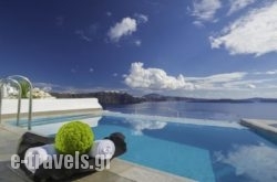 Santorini Secret Suites & Spa  