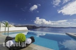 Santorini Secret Suites & Spa hollidays Santorini Secret Suites & Spa hollidays