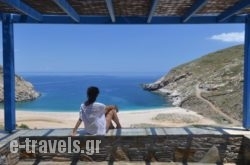 Aegea Blue Cycladic Resort  