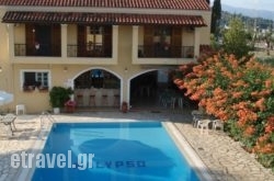 Kalypso Apartments hollidays Kalypso Apartments hollidays